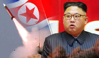 Kim Un North Korea