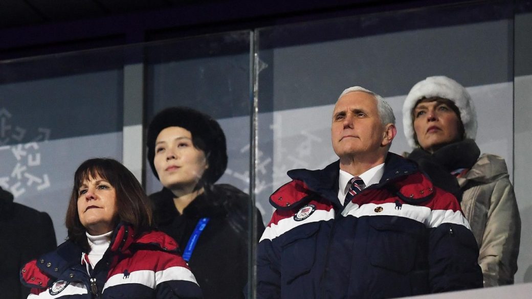 VP Pence at olympics