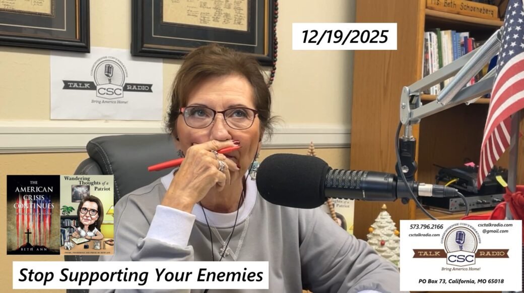 Stop Supporting Your Enemies